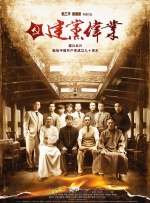 亚洲免费影视第一页